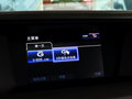 雷克萨斯GS 2014款 300h 2.5L CVT 领先版图片