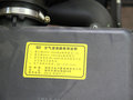 启腾M70 1.2L 手动 实用型 2014款图片