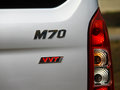 启腾M70 1.2L 手动 实用型 2014款图片