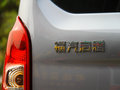 启腾M70 1.2L 手动 进取型 2014款图片