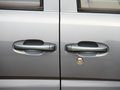 启腾M70 1.2L 手动 进取型 2014款图片