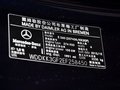 奔驰E级(进口) E260 敞篷版 2014款