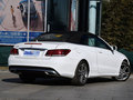 奔驰E级(进口) E260Coupe2014款