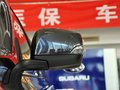 傲虎 2014款 2.5i CVT 雅尚智能版图片