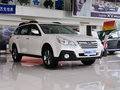 傲虎 2014款 2.5i CVT 雅尚精英版图片