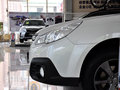 傲虎 2014款 2.5i CVT 雅尚精英版图片