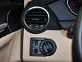 荣威550 2014款 1.8L 自动 智选版图片