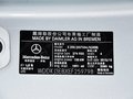 奔驰E级(进口) E200 Coupe 2014款图片