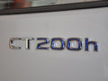 雷克萨斯CT 2014款 200h 1.8L CVT 舒适版（单色）图片