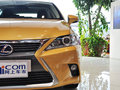 雷克萨斯CT 2014款 1.8L CVT 舒适版（单色）