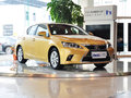 雷克萨斯CT 2014款 1.8L CVT 舒适版（单色）