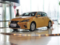 雷克萨斯CT 2014款 1.8L CVT 舒适版（单色）