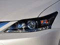 雷克萨斯CT 2014款 200h 1.8L CVT 舒适型（双色）