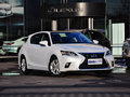 雷克萨斯CT 2014款 200h 1.8L CVT 舒适型（双色）