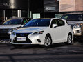 雷克萨斯CT 2014款 200h 1.8L CVT 舒适型（双色）