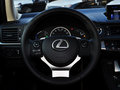 雷克萨斯CT 2014款 200h 1.8L CVT 舒适型（双色）