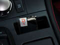 雷克萨斯CT 200h 1.8L CVT F SPORT版（双色）2014款图片