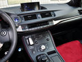 雷克萨斯CT 200h 1.8L CVT F SPORT版（双色）2014款图片