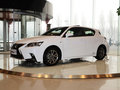 雷克萨斯CT 2014款 200h 1.8L CVT SPORT版（双色）图片