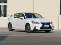 雷克萨斯CT 200h 1.8L CVTF SPORT版（双色）2014款