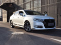 DS 5LS 2014款 DS 5LS圖片