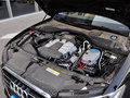 奥迪A6L 2014款 50 TFSI quattro 豪华型图片