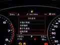 奥迪A6L 2014款 30FSI 舒适版图片