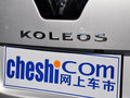 科雷傲（進(jìn)口） 改款 2.0L CVT 兩驅(qū)標(biāo)準(zhǔn)版 5座 2014款圖片