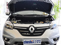 科雷傲（进口） 改款 2.0L CVT 两驱标准版 5座 2014款图片