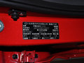 瑞纳 2014款 三厢 1.4L 手动 智能型GLS图片