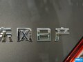 阳光 图片