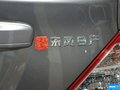 阳光 图片