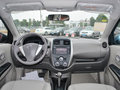 阳光 1.5XV CVT 尊贵版 2014款图片