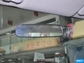 阳光 图片
