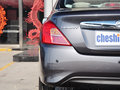 阳光 2014款 1.5L CVT XL豪华版图片