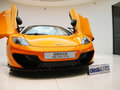 迈凯伦12C 3.8T DCT SPIDER 50周年纪念版 2013款图片
