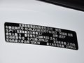 指南者(進(jìn)口) 改款 2.4L 自動(dòng) 四驅(qū)舒適版 5座 2014款圖片