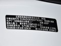 指南者(進口) 改款 2.4L 自動 四驅舒適版 5座 2014款圖片