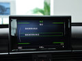 奥迪A7 2014款 50 TFSI quattro 舒适型图片
