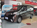 NV200 2014款 1.6L CVT 尊贵型 7座图片