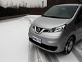 NV200 2014款 1.6L CVT 尊雅型图片