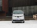NV200 2014款 1.6L CVT 尊雅型图片