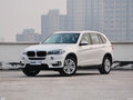 宝马X5(进口) xDrive35i 3.0T 自动 豪华型 2014款