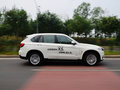 宝马X5(进口) 2014款 xDrive35i 3.0T 自动 豪华型