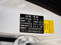 荣威350 1.5L 手动 迅捷版 2014款图片