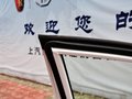 榮威350 1.5L 手動(dòng) 迅馳版 2014款圖片