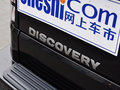 发现 2014款 3.0 SDV6 HSE 柴油版图片