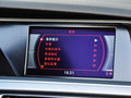 奥迪A5 45TFSI CVT Cabriolet 风尚版 2014款图片