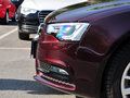 奥迪A5 45TFSI CVT Cabriolet 风尚版 2014款