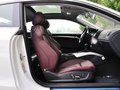 奥迪A5 45TFSI 2.0T CVT Coupe 风尚版 2014款图片